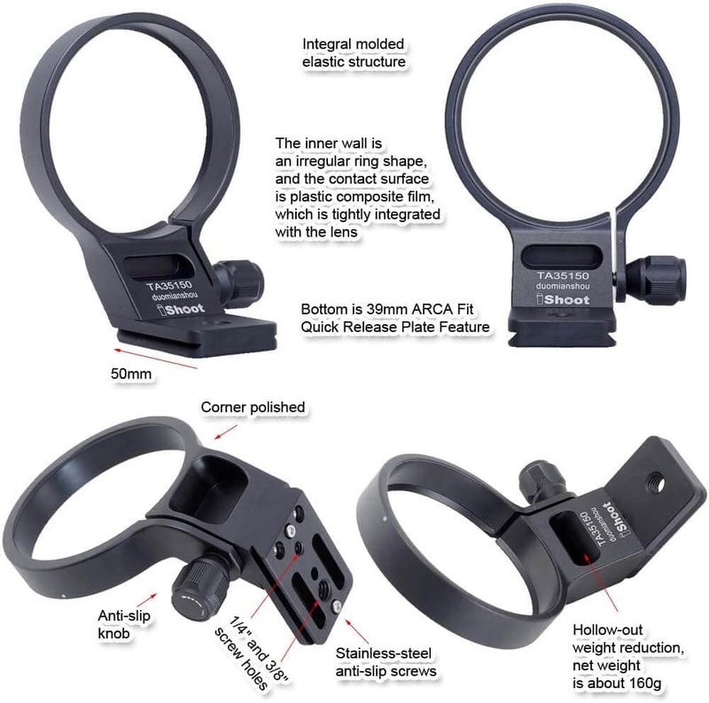 iShoot Tripod Mount Ring Lens Collar Compatible with Tamron 35-150mm f/2-2.8 Di III VXD A058 E Mount, Lens Support Holder Bracket Bottom is Arca-Swiss Fit Quick Release Plate Dovetail Groove - Image 3